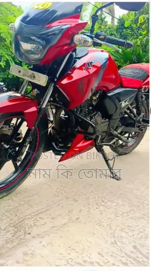 New TVS Apache RTR 160 2V 2017 Red