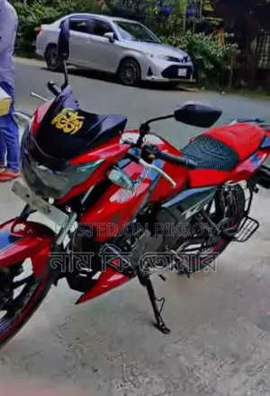 New TVS Apache RTR 160 2V 2017 Red