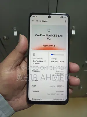 ওয়ানপ্লাস নর্ড সিই ৩ লাইট ৫জি ১২৮ জিবি কালো