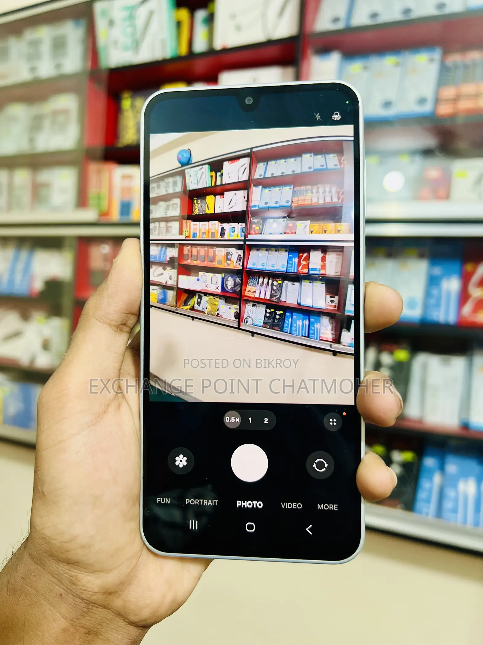 স্যামসাং গ্যালাক্সি এফ১৭ ৫জি ১২৮ জিবি কালো