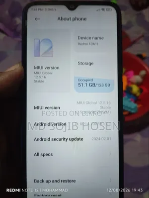 Xiaomi 4 GB Blue