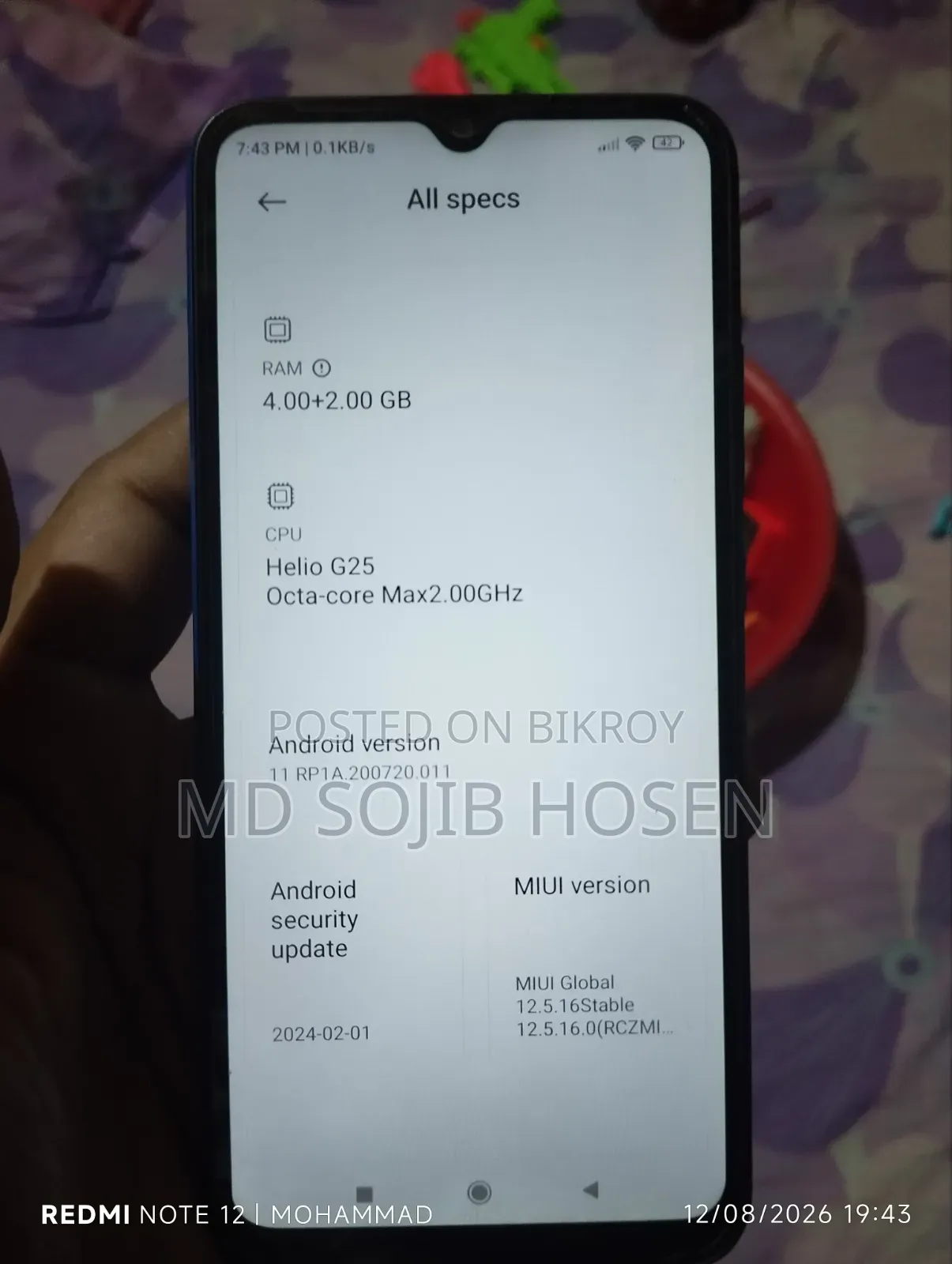 Xiaomi 4 GB Blue