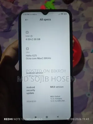Xiaomi 4 GB Blue