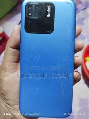 Xiaomi 4 GB Blue