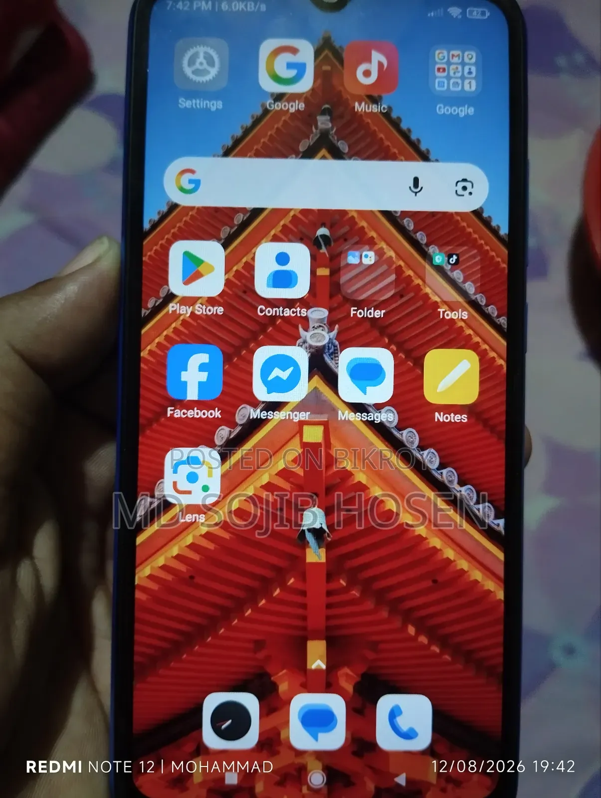 Xiaomi 4 GB Blue