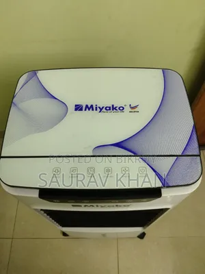 মিয়াকো এয়ার কুলার