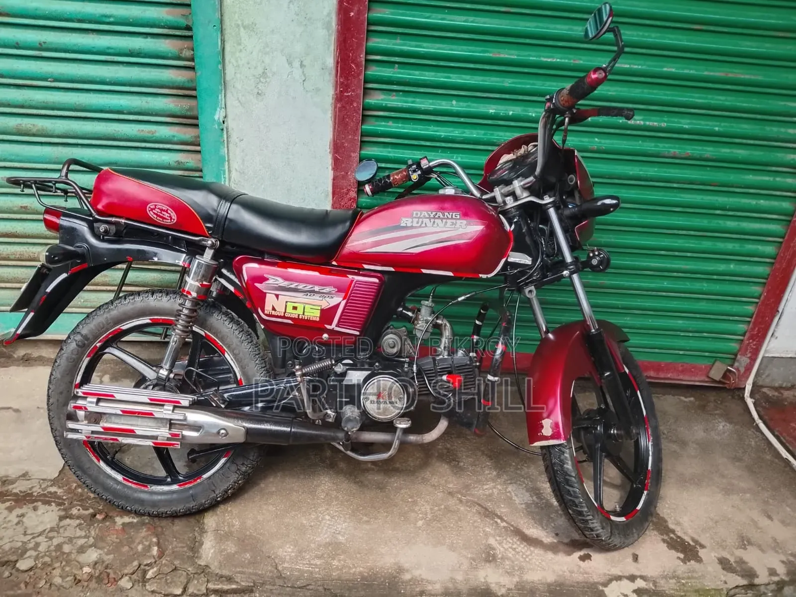 দায়াং আপোলো ২০১৫ লাল