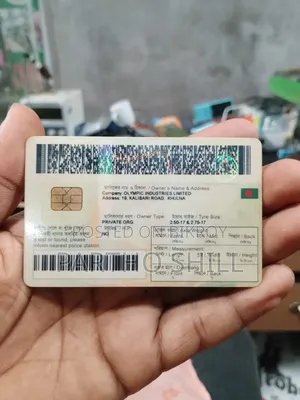 দায়াং আপোলো ২০১৫ লাল