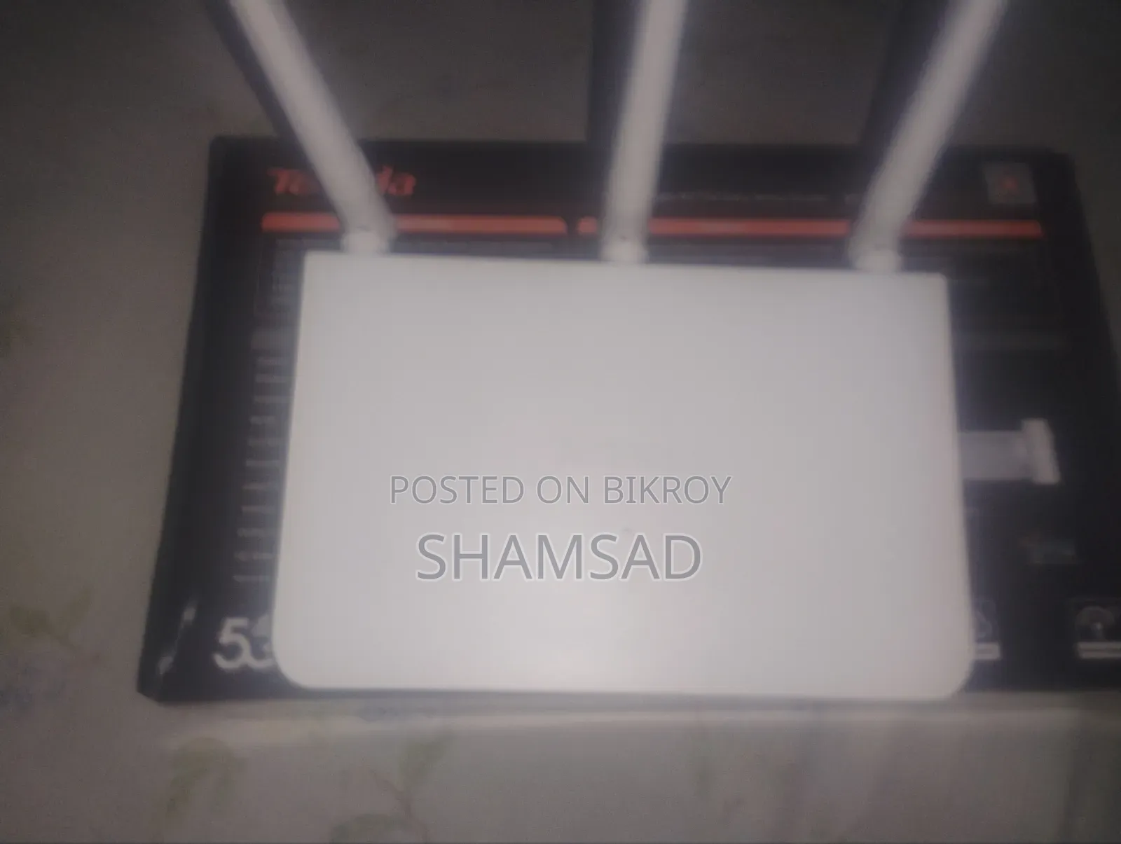 ওয়াইফাই রাউটার