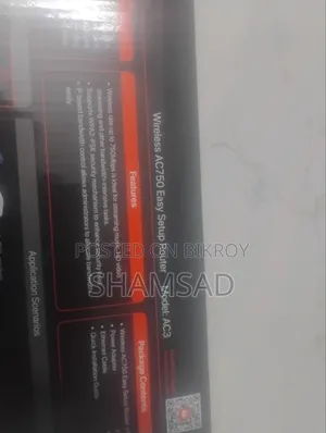 ওয়াইফাই রাউটার