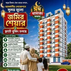3-Bedroom Apartment in Rcc Design And, Mohammadpur for sale