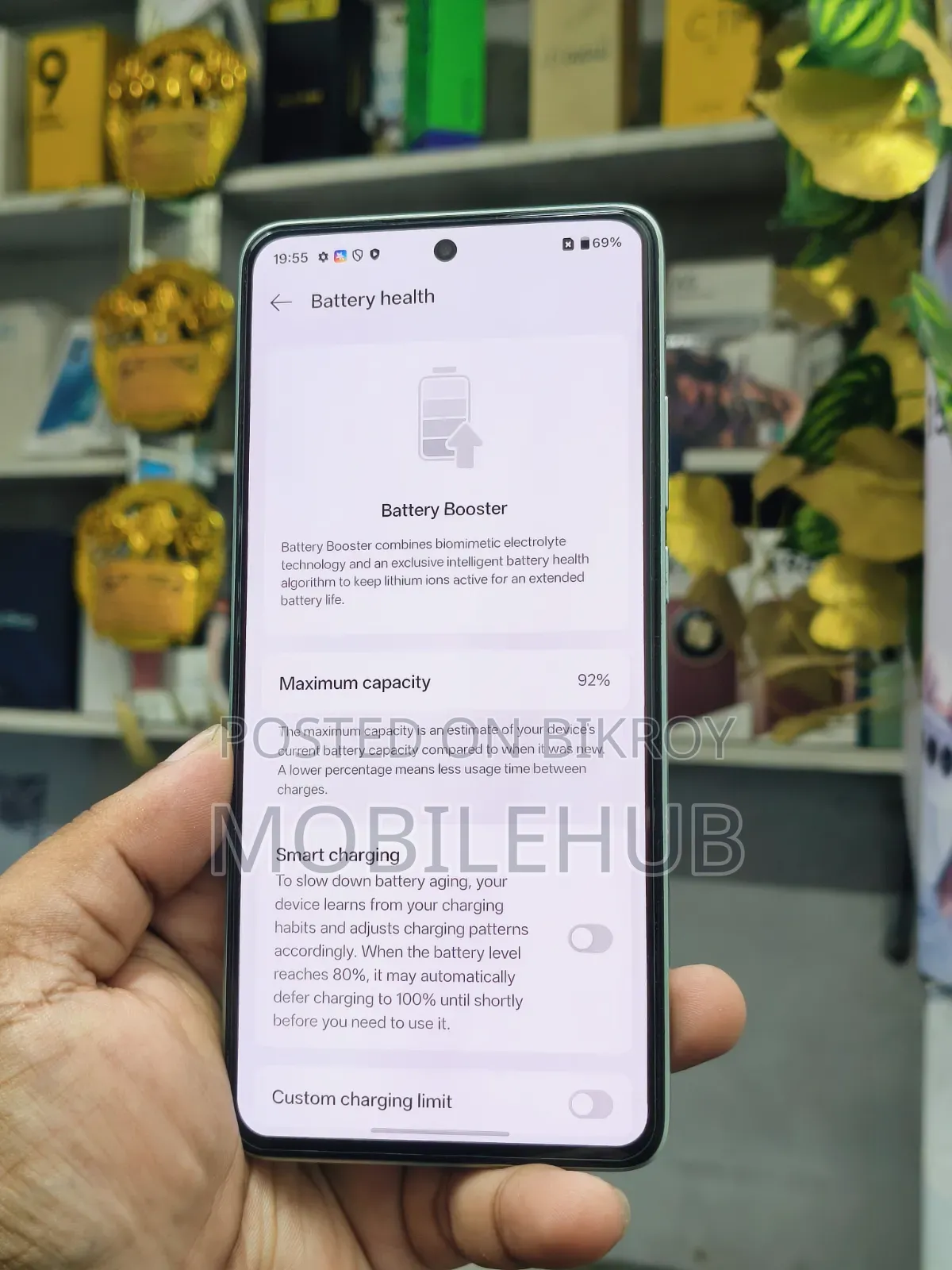 ওয়ানপ্লাস নর্ড সিই৪ ২৫৬ জিবি গ্রিন