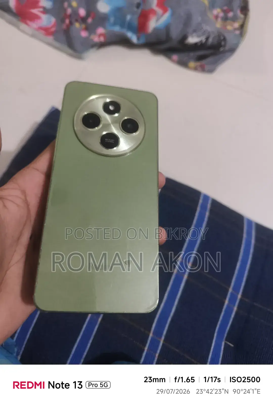 শাওমি রেডমি ১৪সি ১২৮ জিবি ইয়েলো