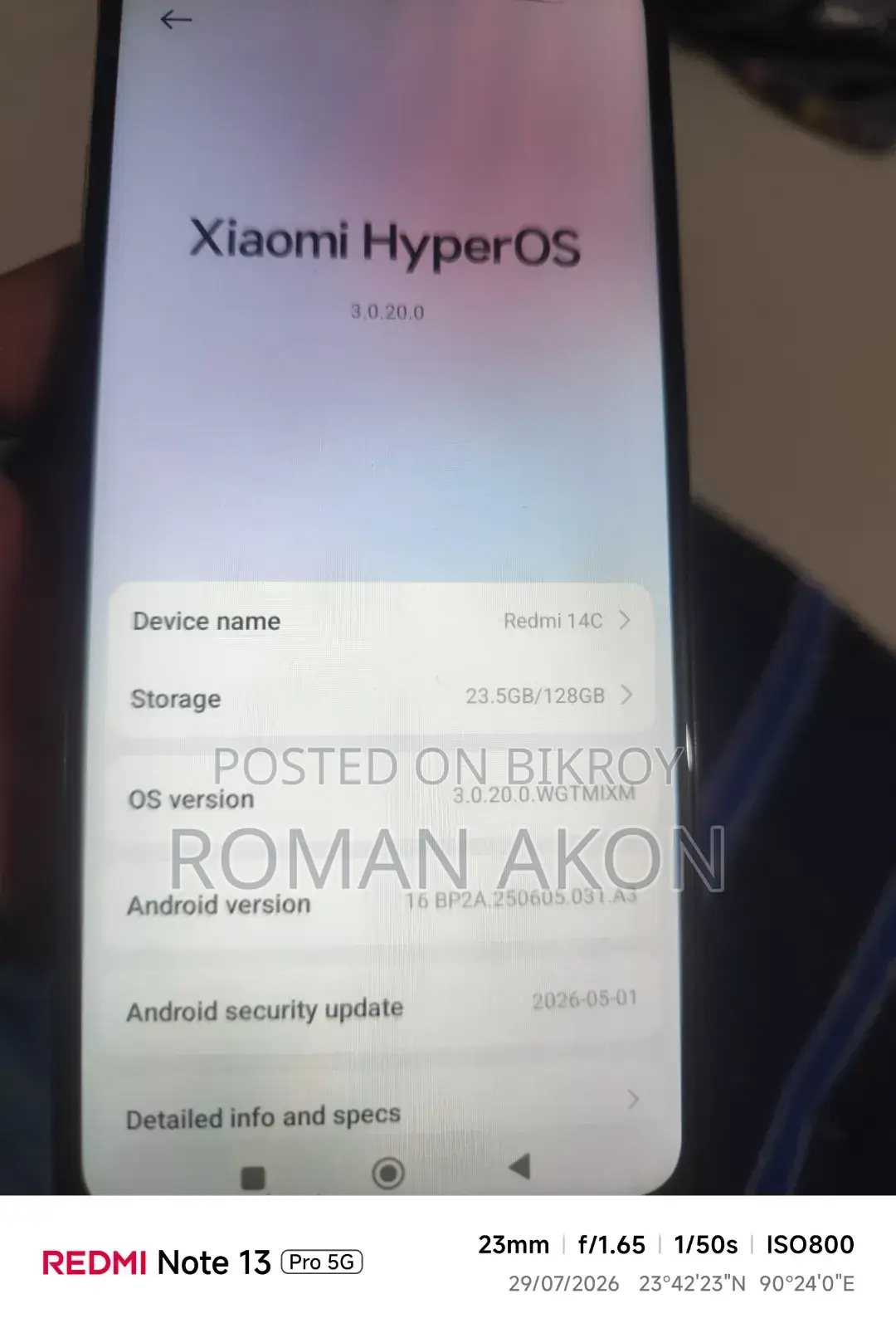 শাওমি রেডমি ১৪সি ১২৮ জিবি ইয়েলো