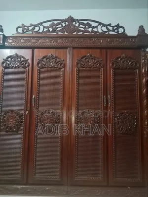 আলমিরা ৪ পার্ট হেভি আলমিরা