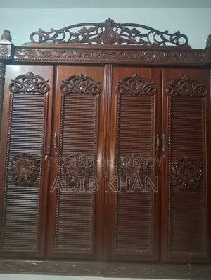 আলমিরা ৪ পার্ট হেভি আলমিরা