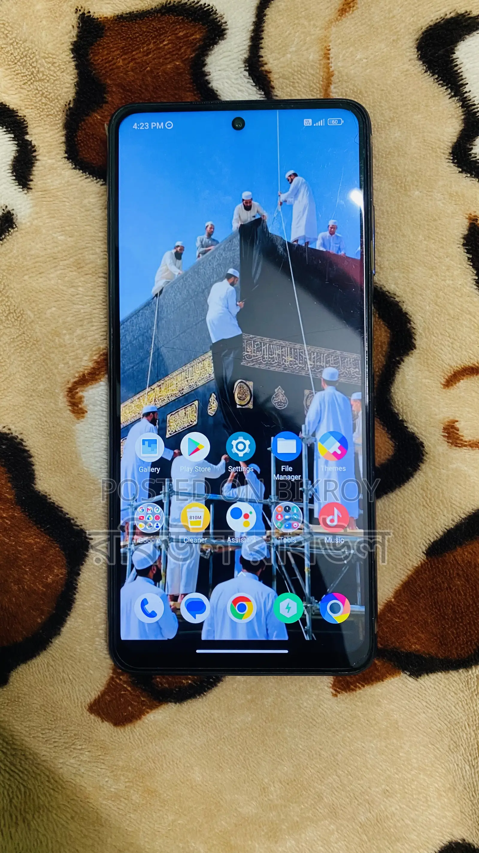 শাওমি পোকো এক্স৩ প্রো ১২৮ জিবি নীল