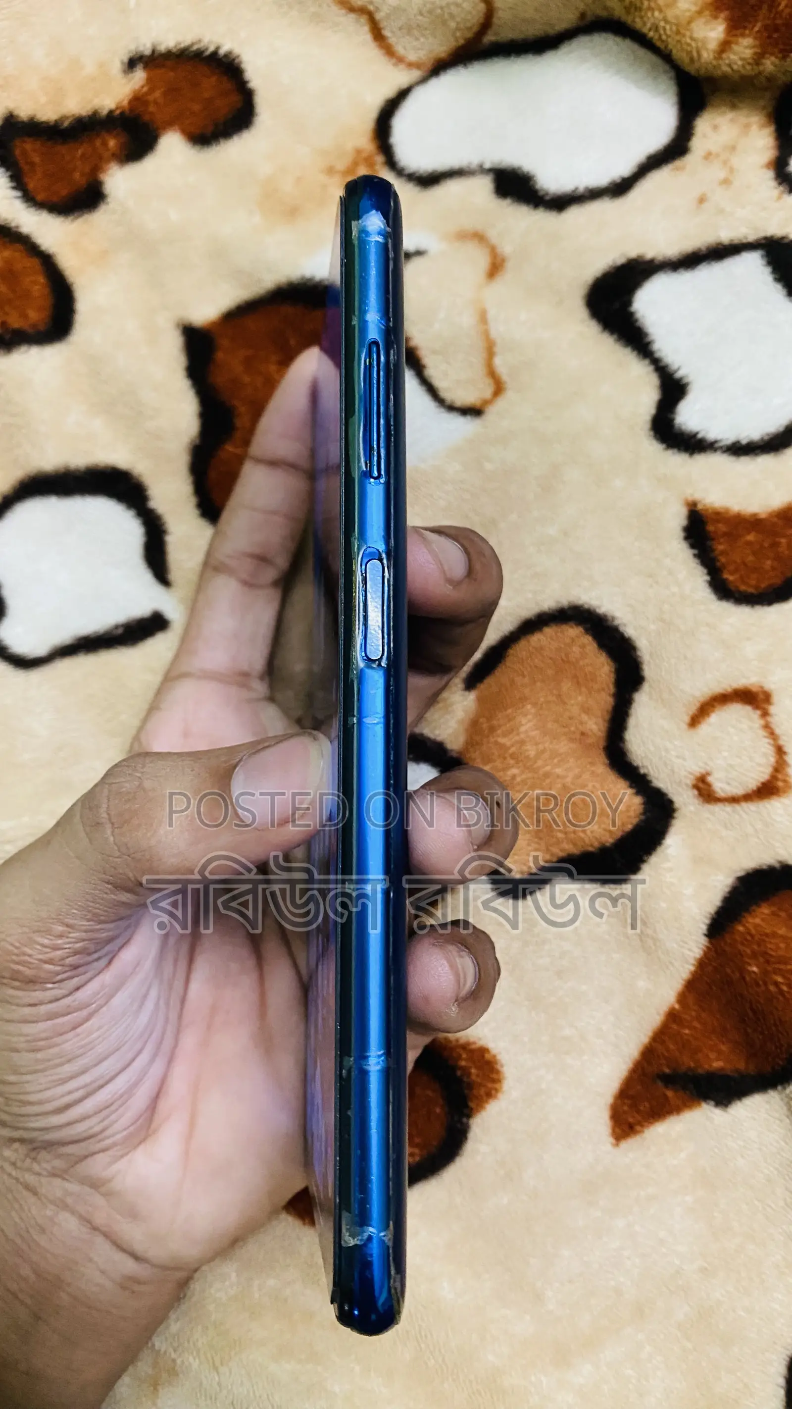 শাওমি পোকো এক্স৩ প্রো ১২৮ জিবি নীল
