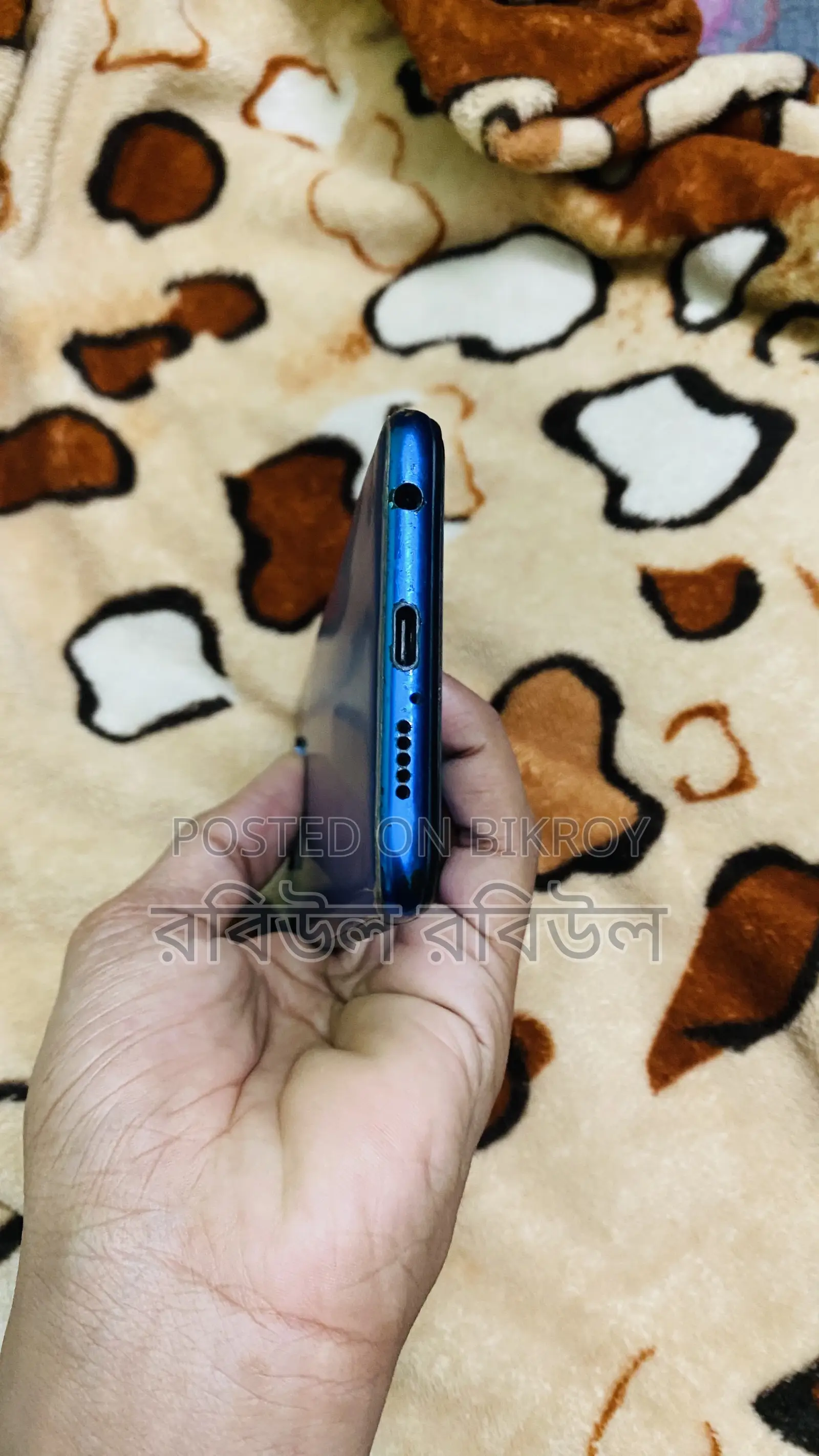 শাওমি পোকো এক্স৩ প্রো ১২৮ জিবি নীল