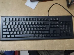 Computer Keyboard