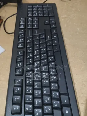 Computer Keyboard