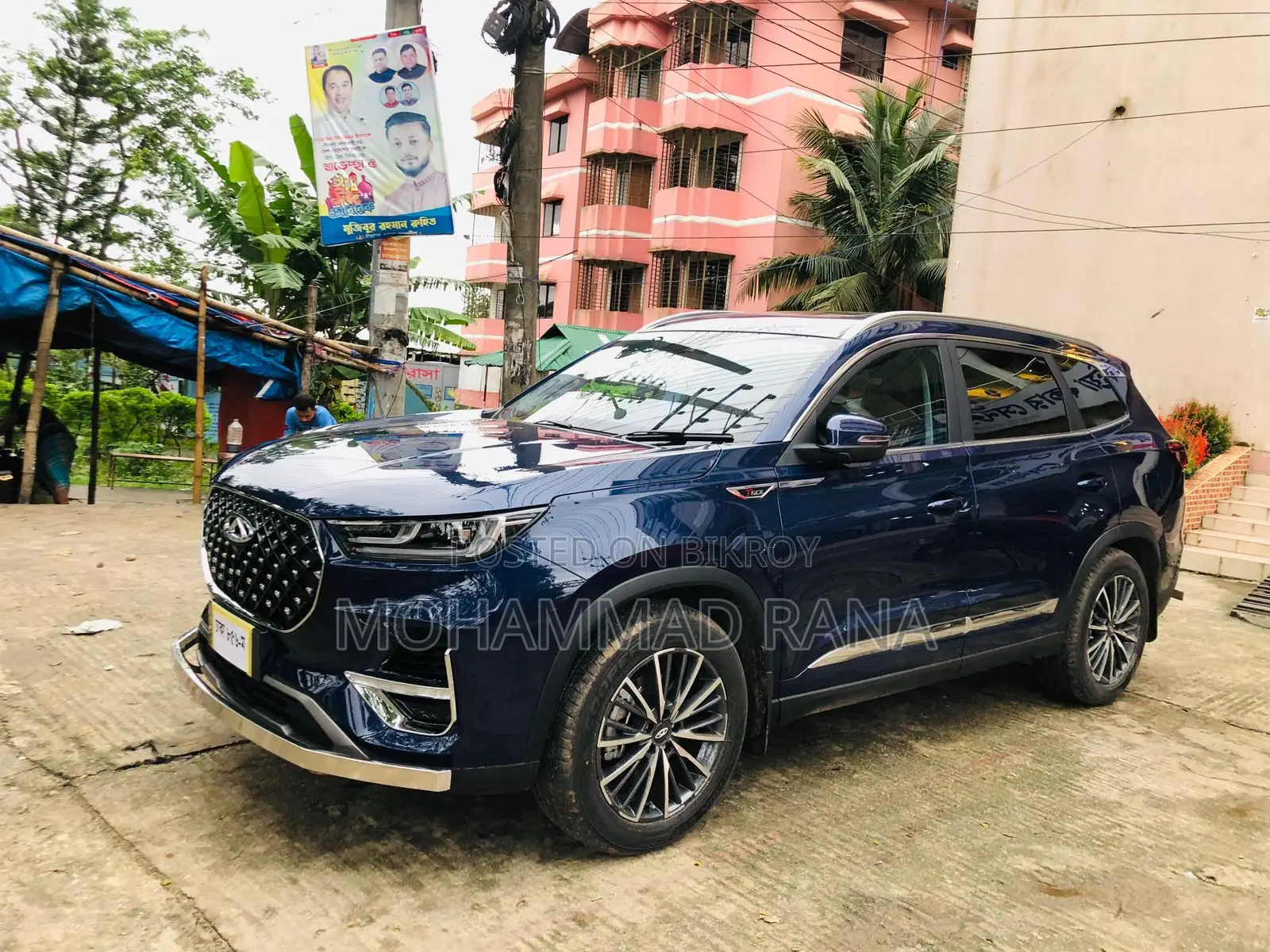 নতুন চেরি টিগো ৮ ২০২৪ নীল
