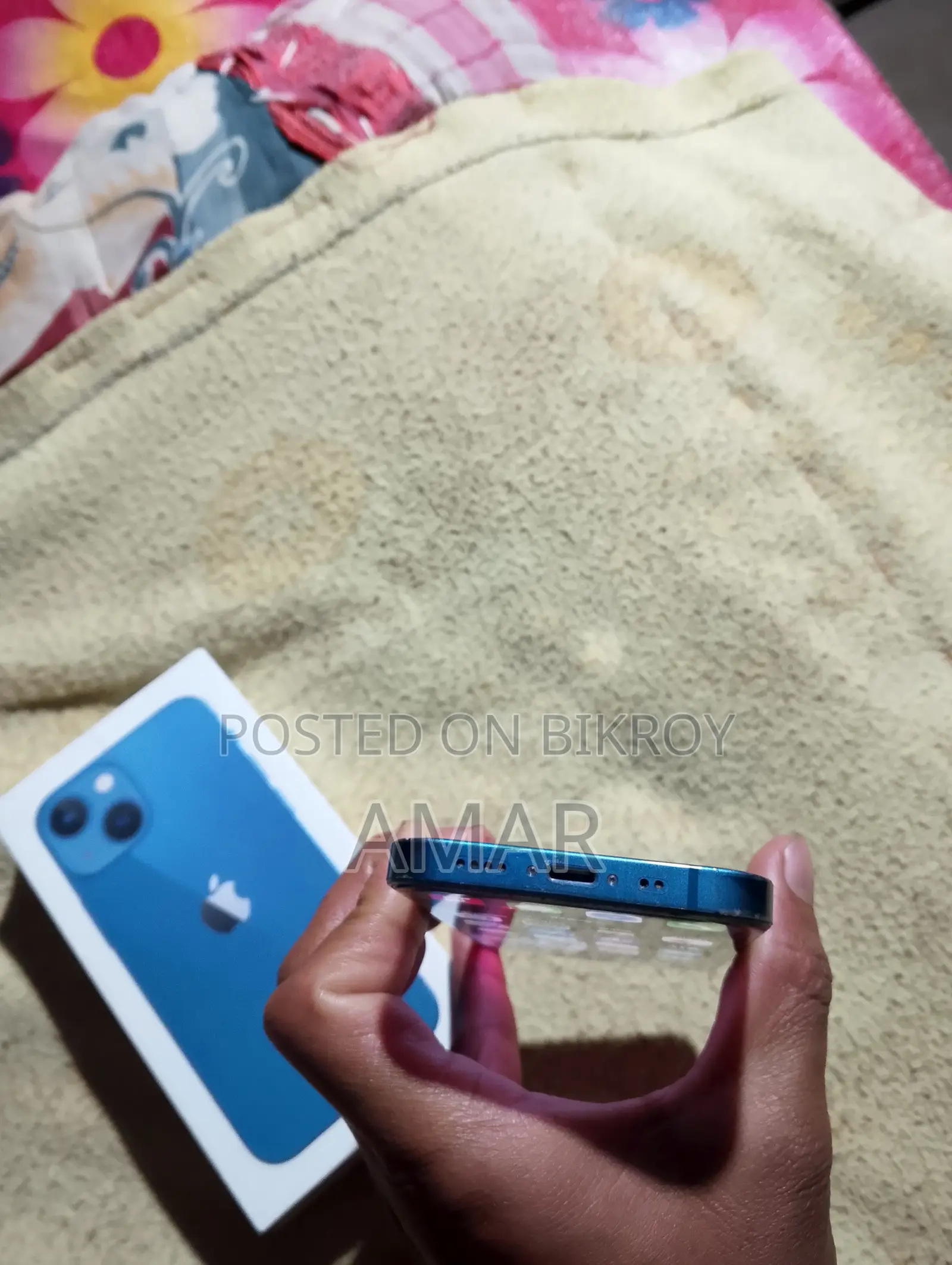 অ্যাপল আইফোন ১৩ ২৫৬ জিবি ব্লু