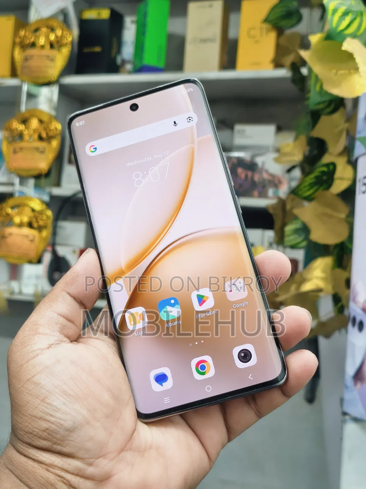 Vivo Y400 Pro 256 GB Gold