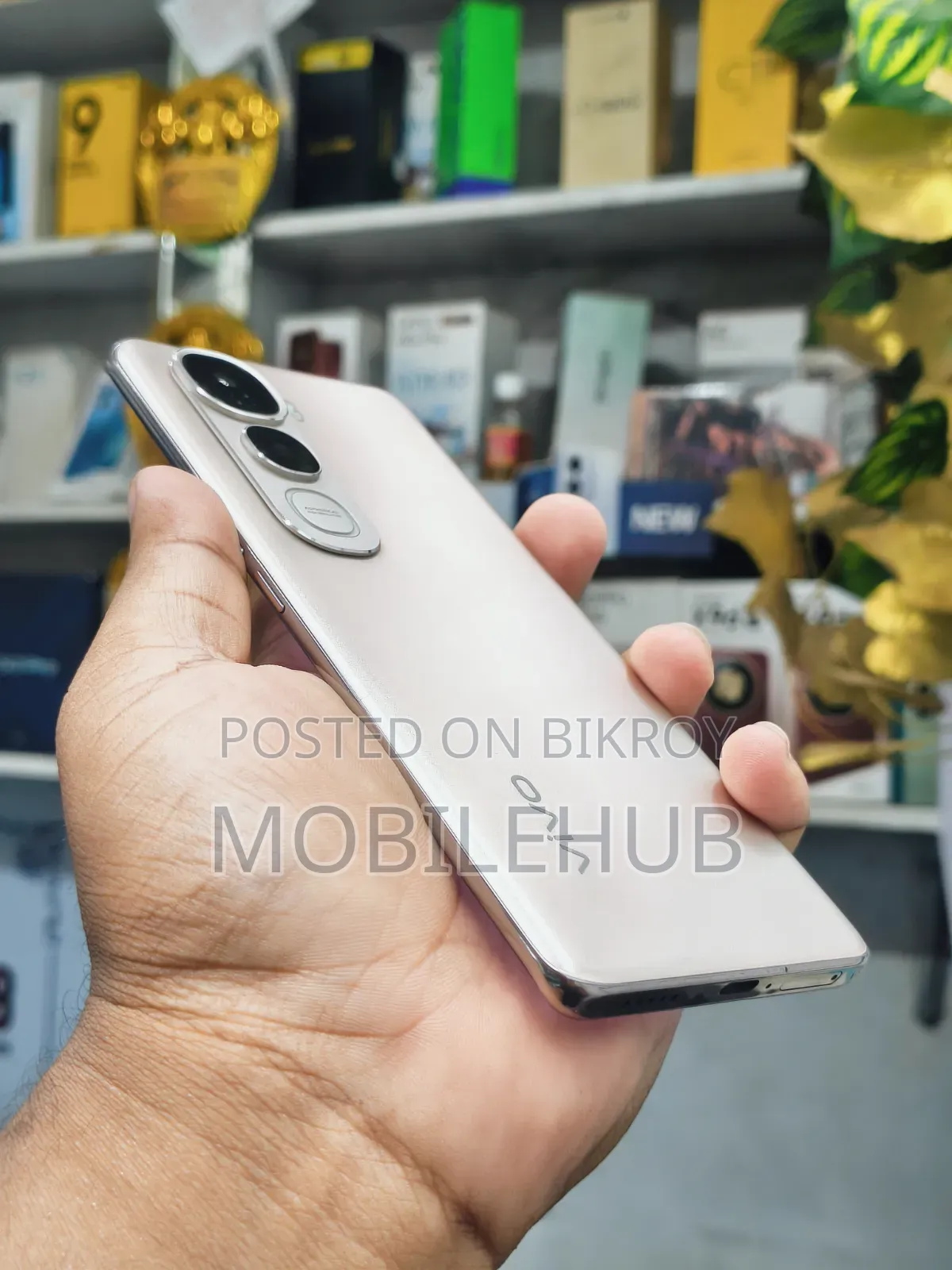 Vivo Y400 Pro 256 GB Gold