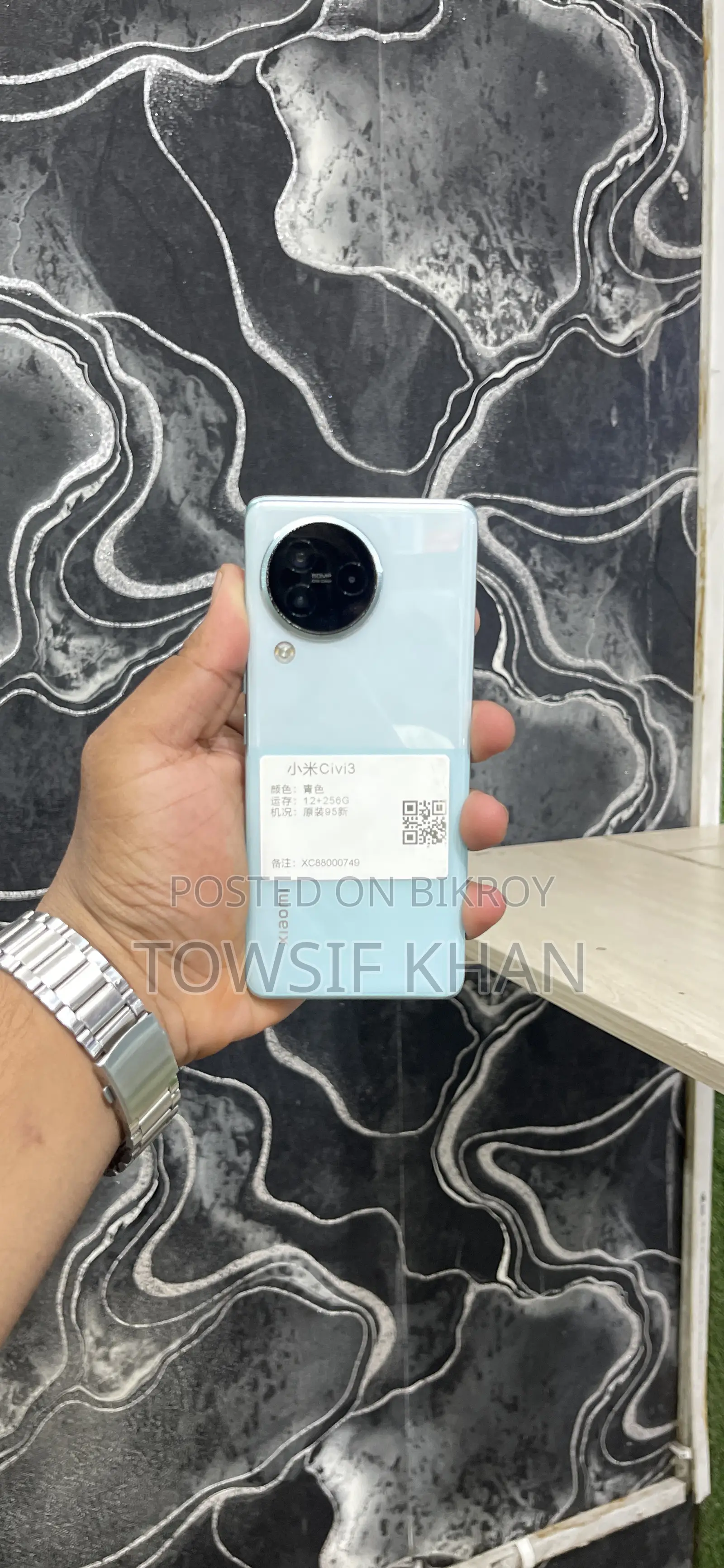 New Xiaomi Civi 3 256 GB Blue