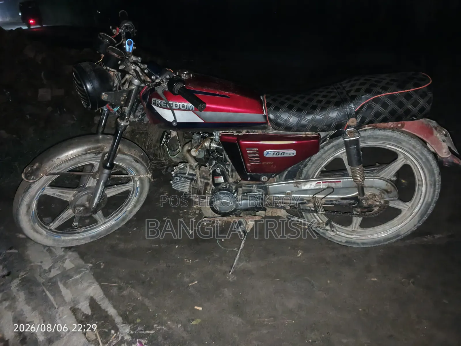 কাস্টম বিল্ট মোটরসাইকেলস ২০১৮ রেড