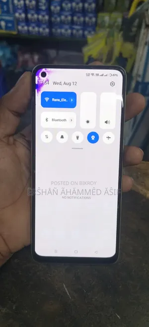 Oppo F21s Pro 128 GB Orange