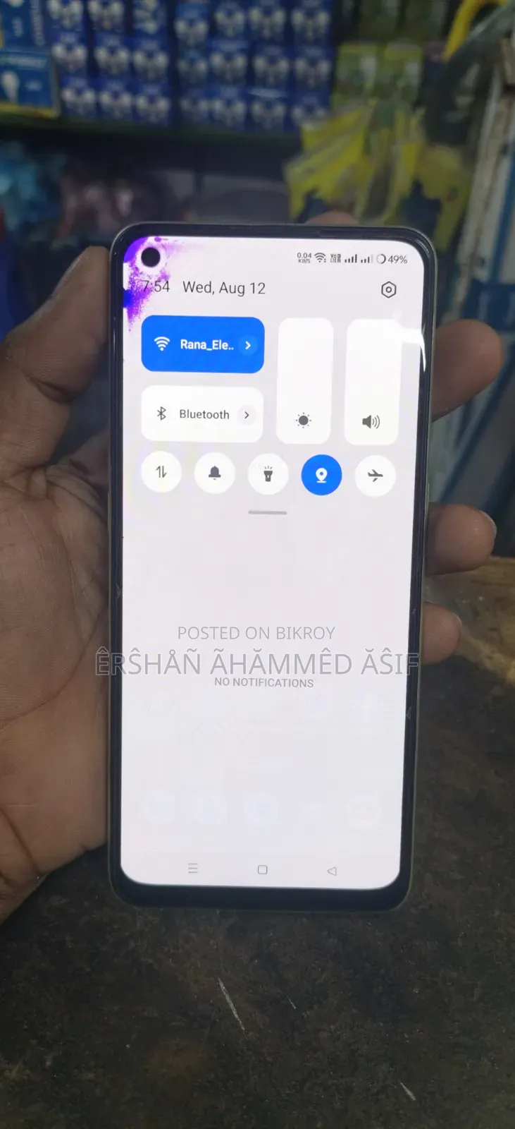 Oppo F21s Pro 128 GB Orange