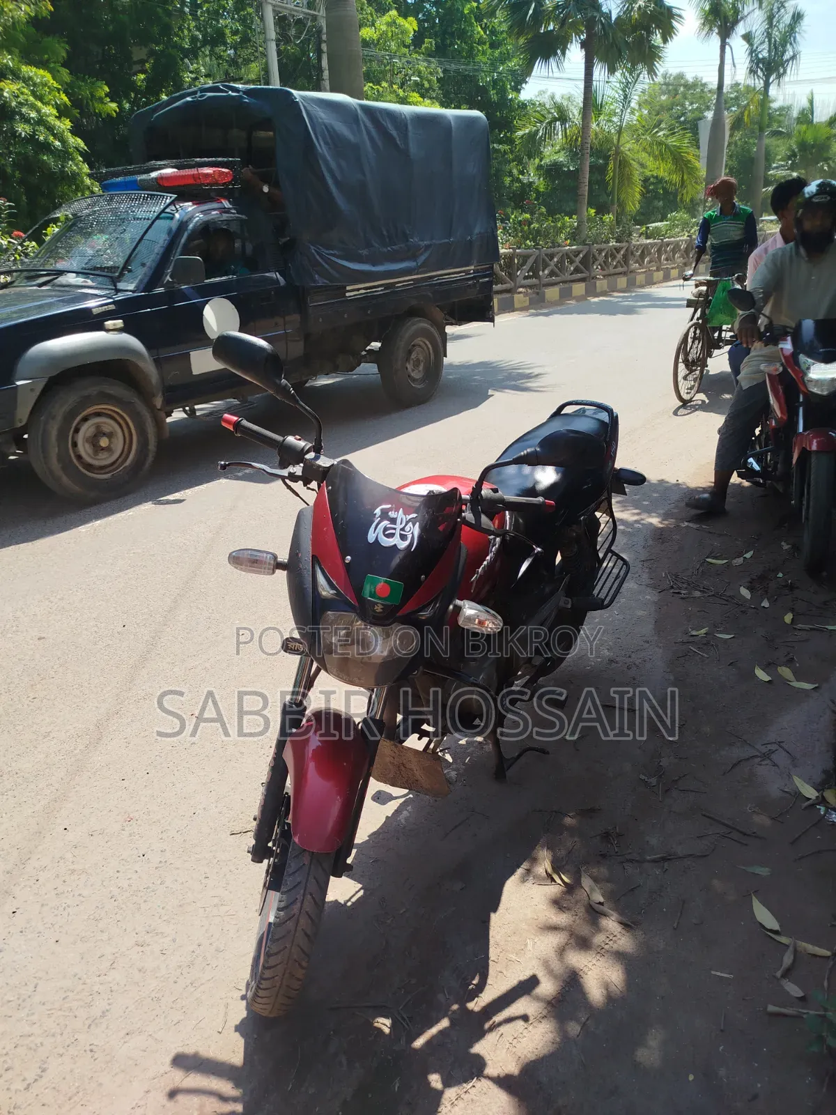 Bajaj Pulsar 150 2016 Red