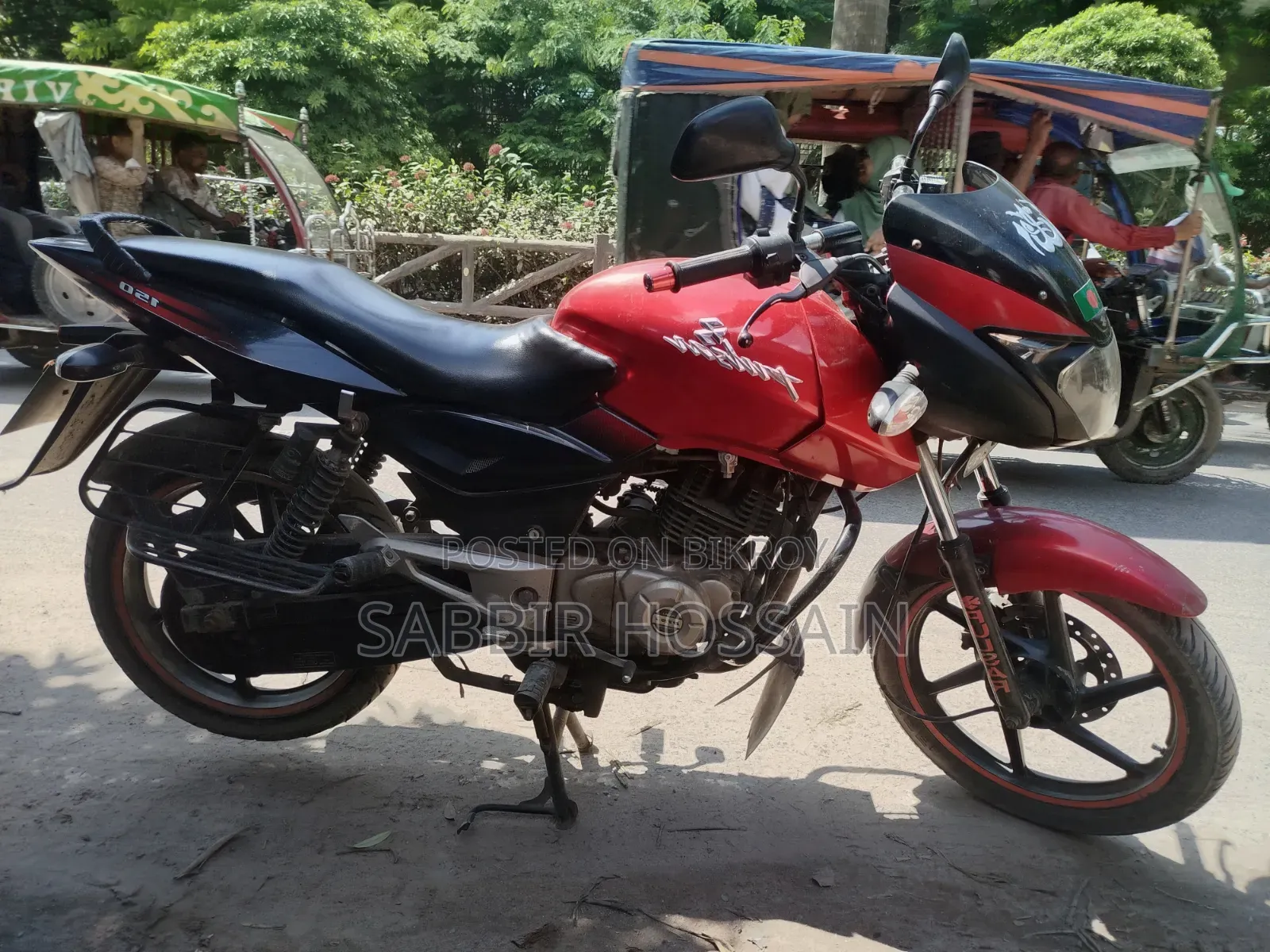 Bajaj Pulsar 150 2016 Red