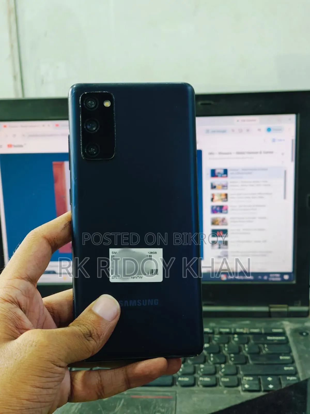 স্যামসাং গ্যালাক্সি এস২০ এফই ১২৮ জিবি নীল