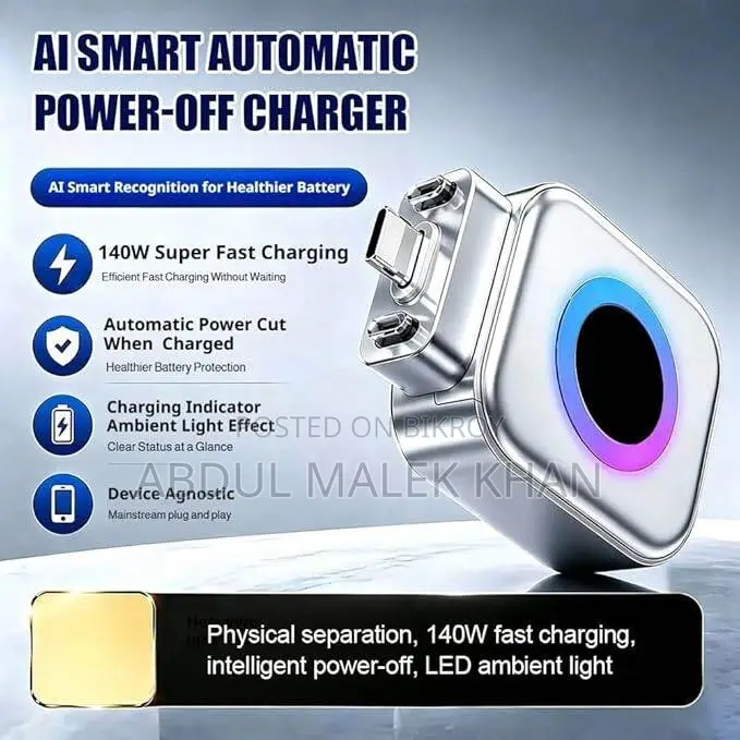 Auto Power-Off Charging Adapter, 140W Auto Cut-Off Charger Protector w