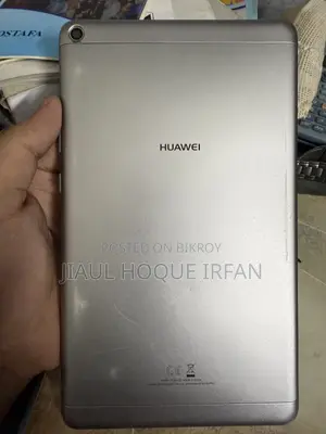 হুয়াওয়ে মিডিয়াপ্যাড ১৬ জিবি সিলভার