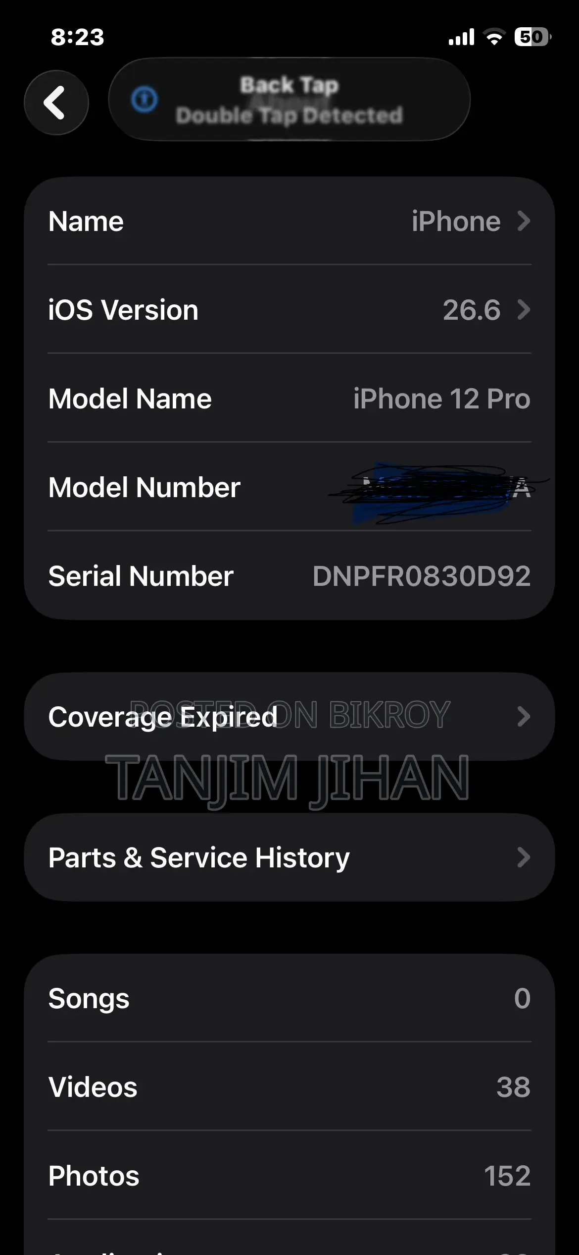 অ্যাপল আইফোন ১২ প্রো ২৫৬ জিবি গ্রে