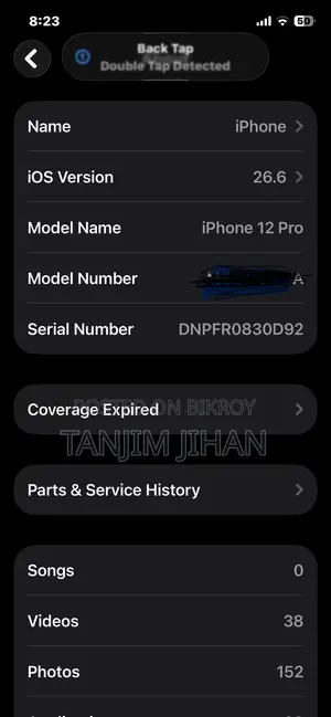 অ্যাপল আইফোন ১২ প্রো ২৫৬ জিবি গ্রে