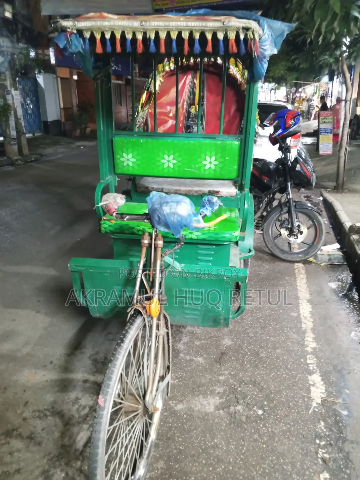 মোটরসাইকেল ২০২৬ গ্রিন