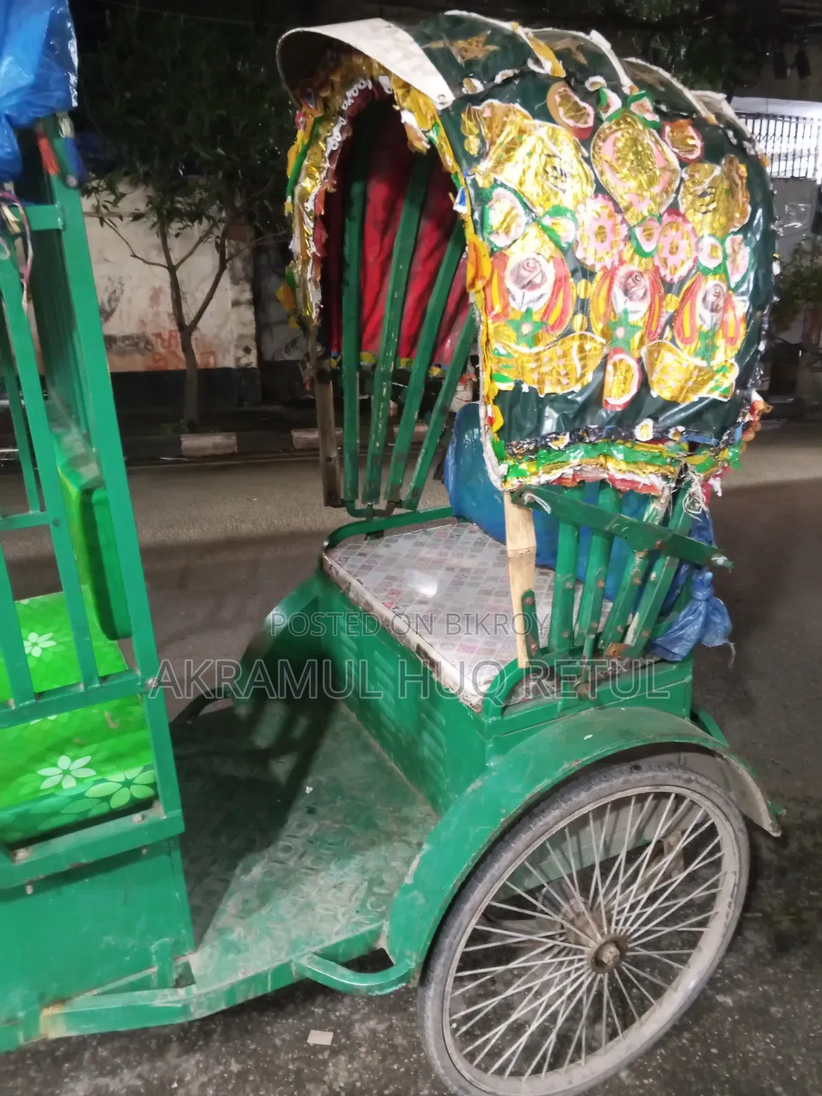 মোটরসাইকেল ২০২৬ গ্রিন