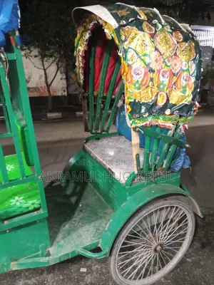 মোটরসাইকেল ২০২৬ গ্রিন