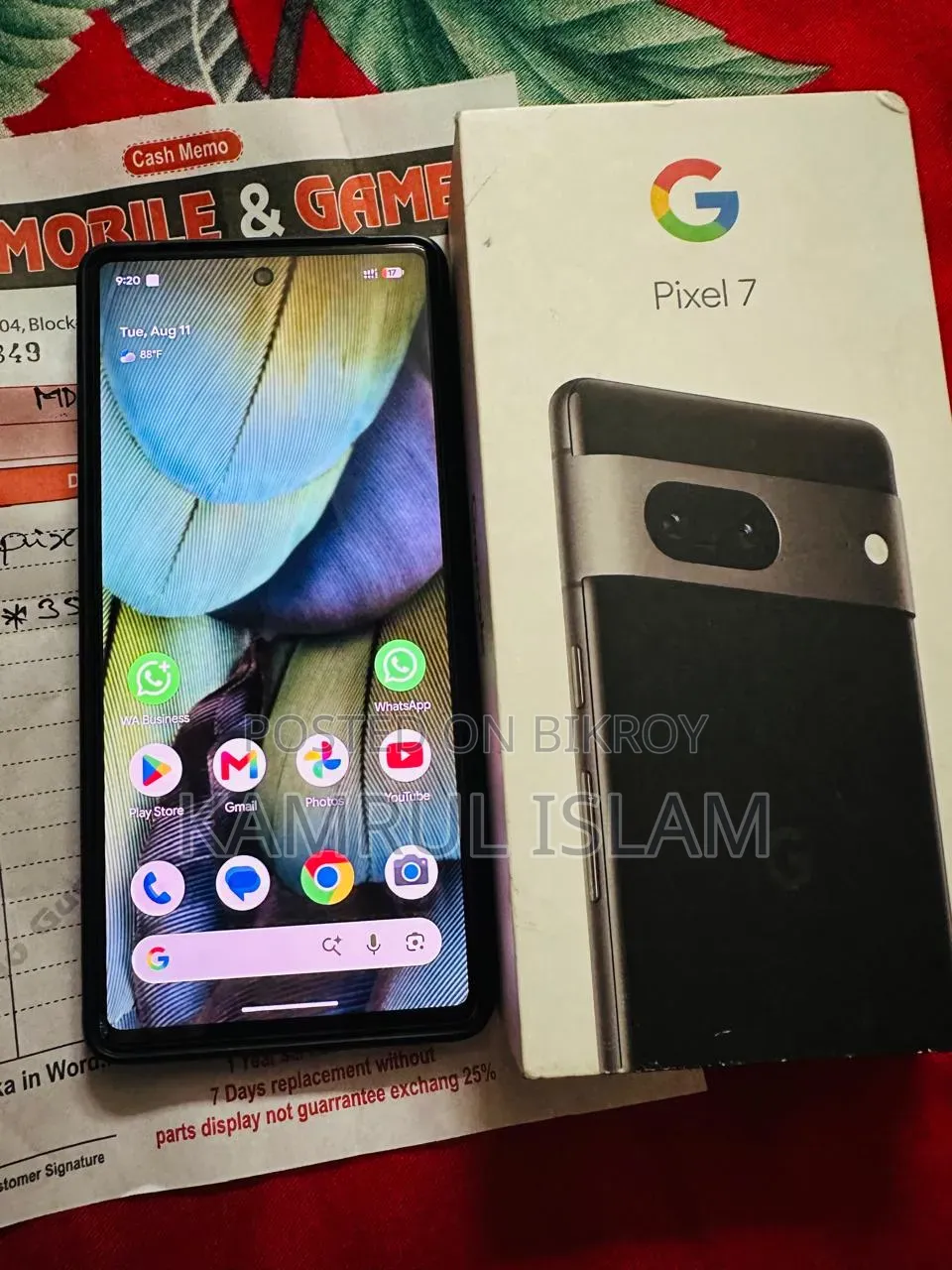 গুগল পিক্সেল ৭ ১২৮ জিবি ব্ল্যাক