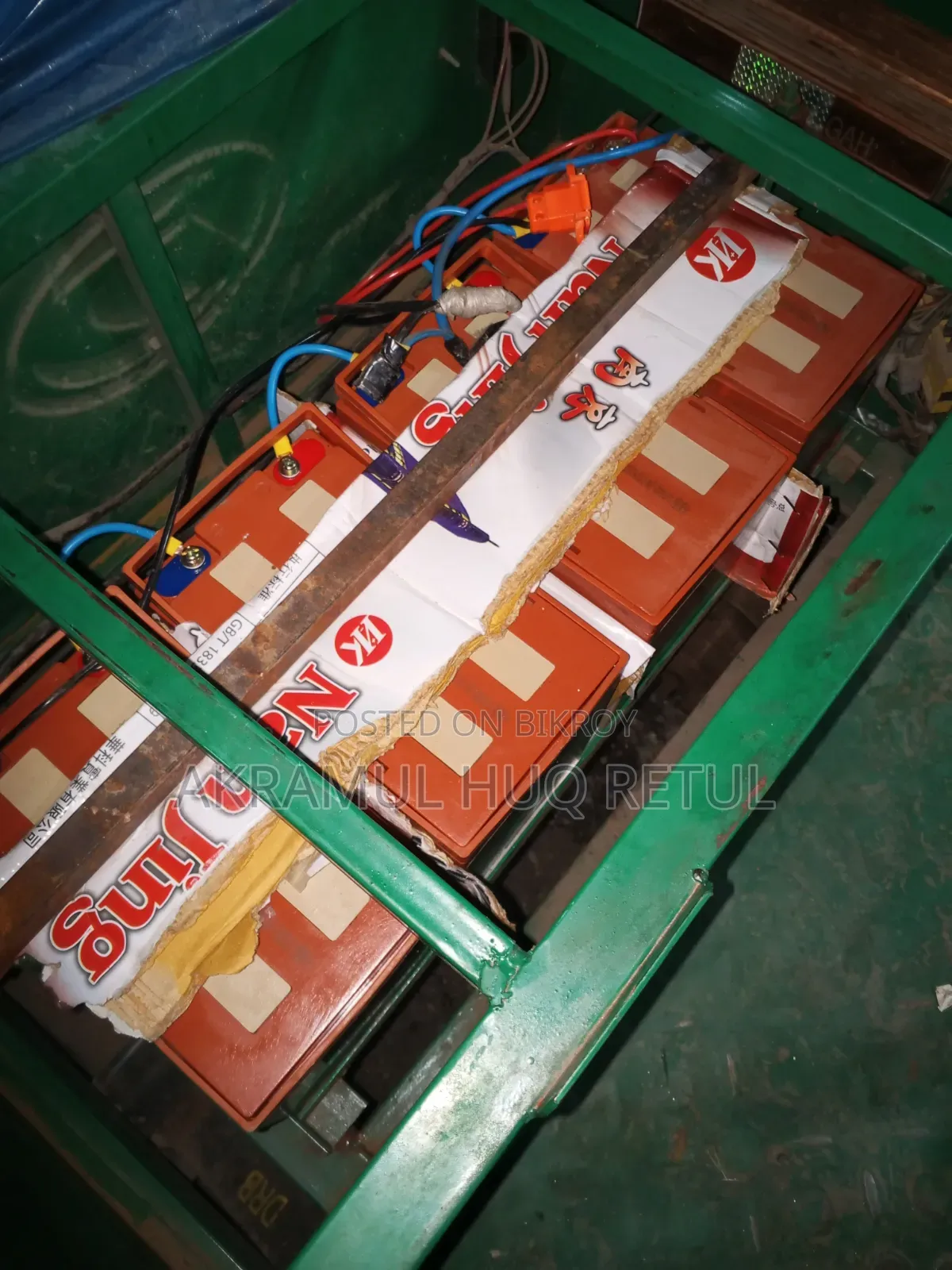 মোটরসাইকেল ২০২৬ গ্রিন