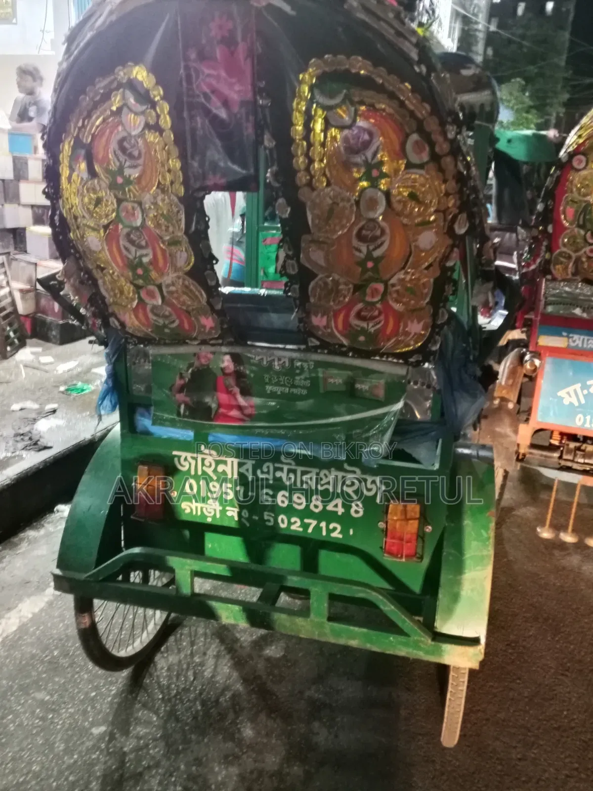 মোটরসাইকেল ২০২৬ গ্রিন