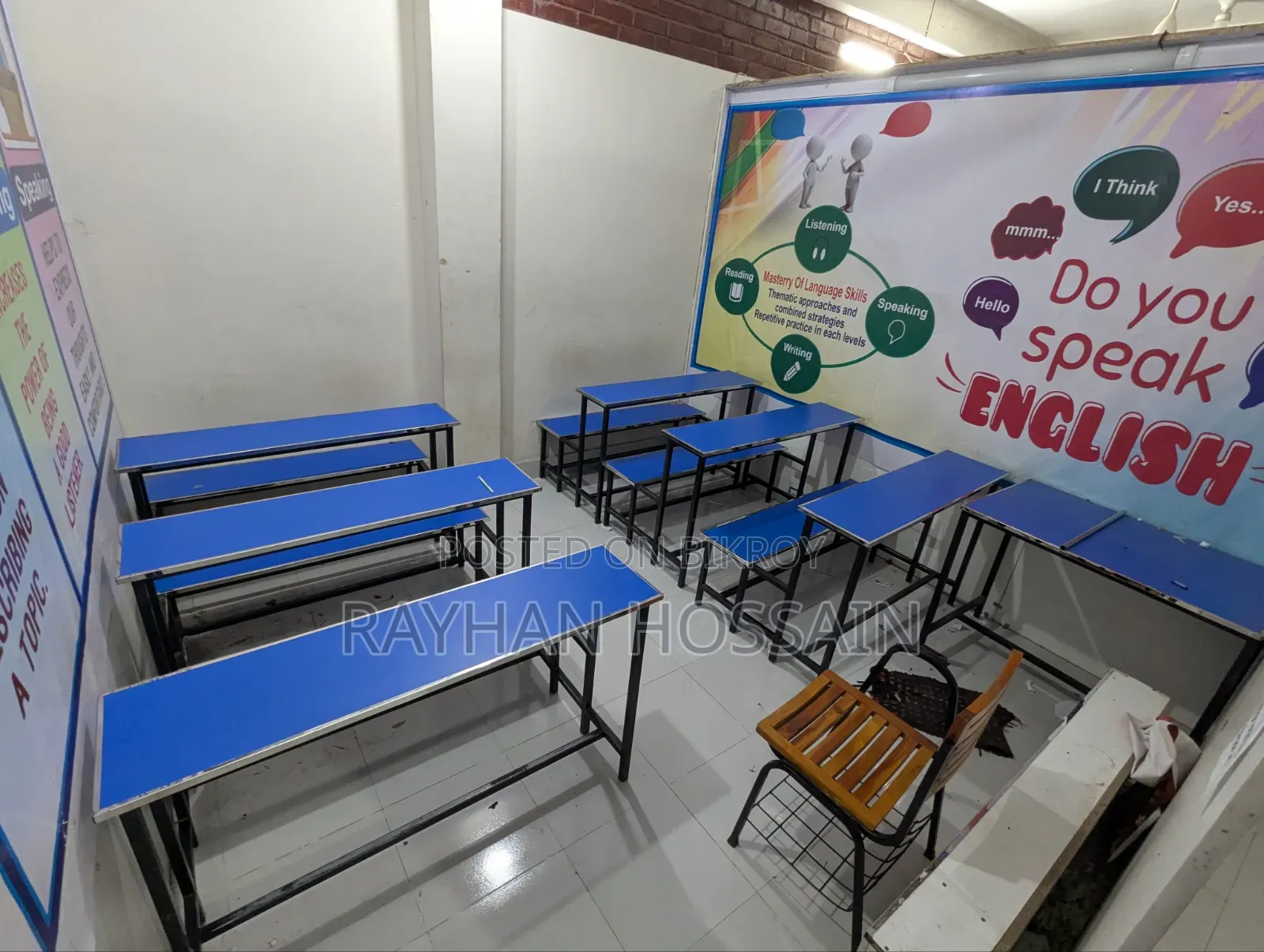 Premium Classroom Bench Set
