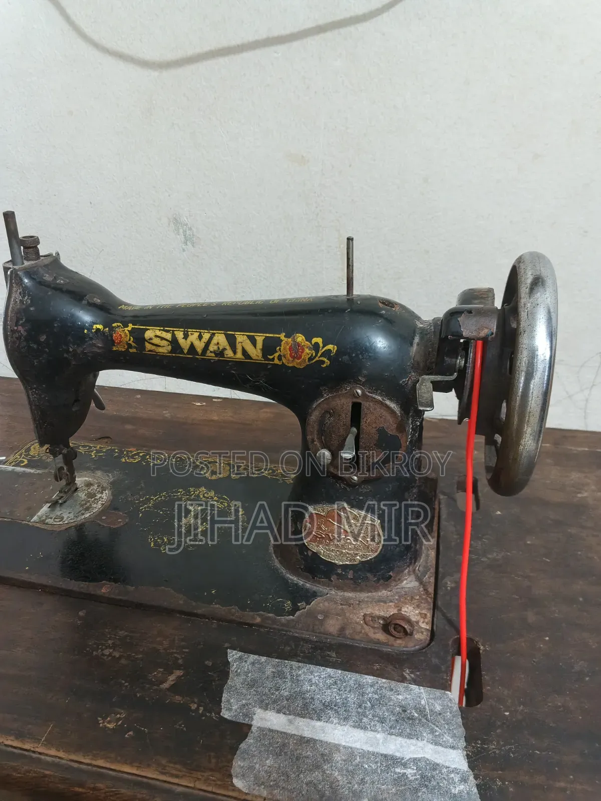 Sewing Machine
