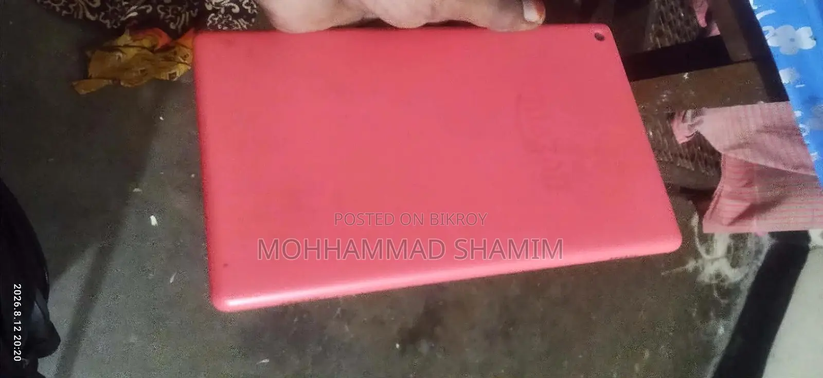অ্যামাজন Fire HD 8 ৩২ জিবি রেড