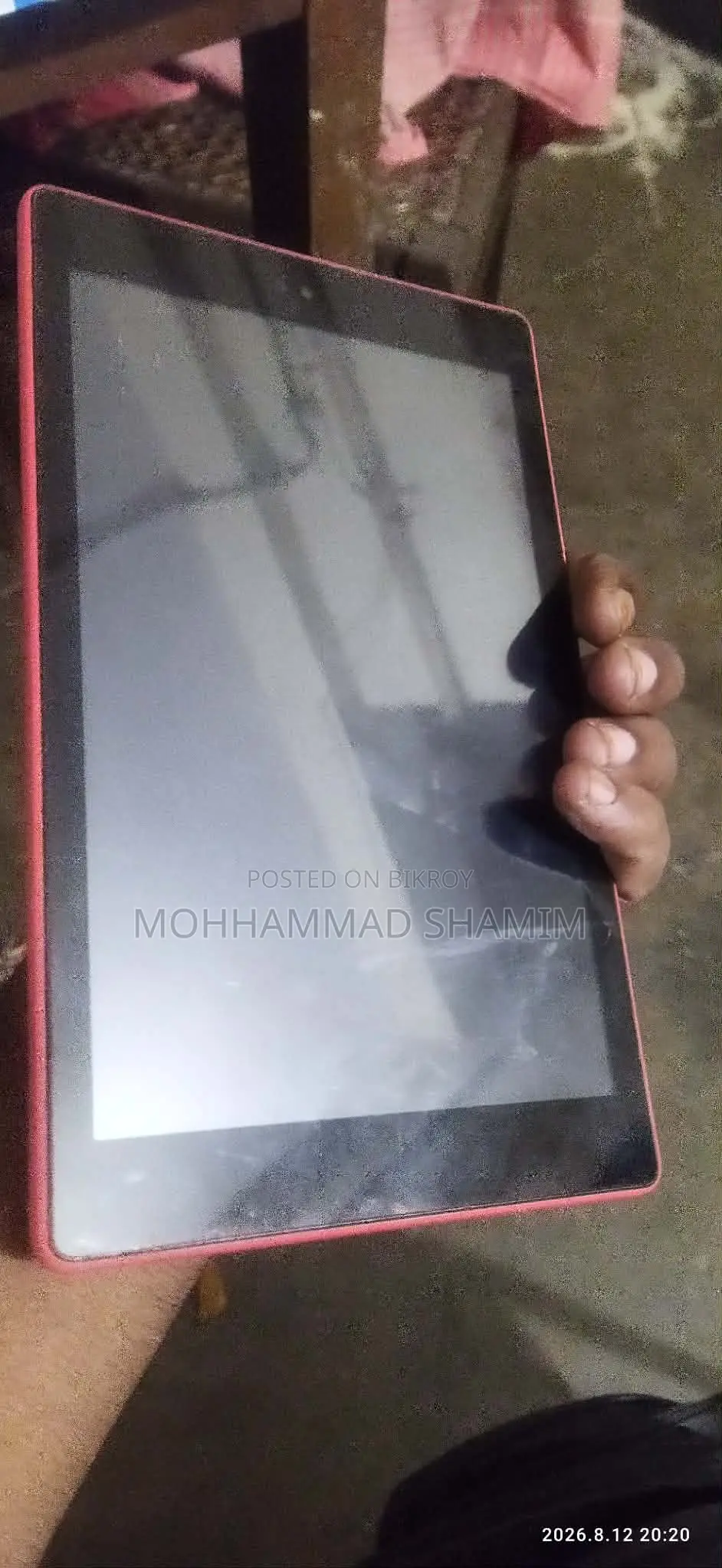 অ্যামাজন Fire HD 8 ৩২ জিবি রেড